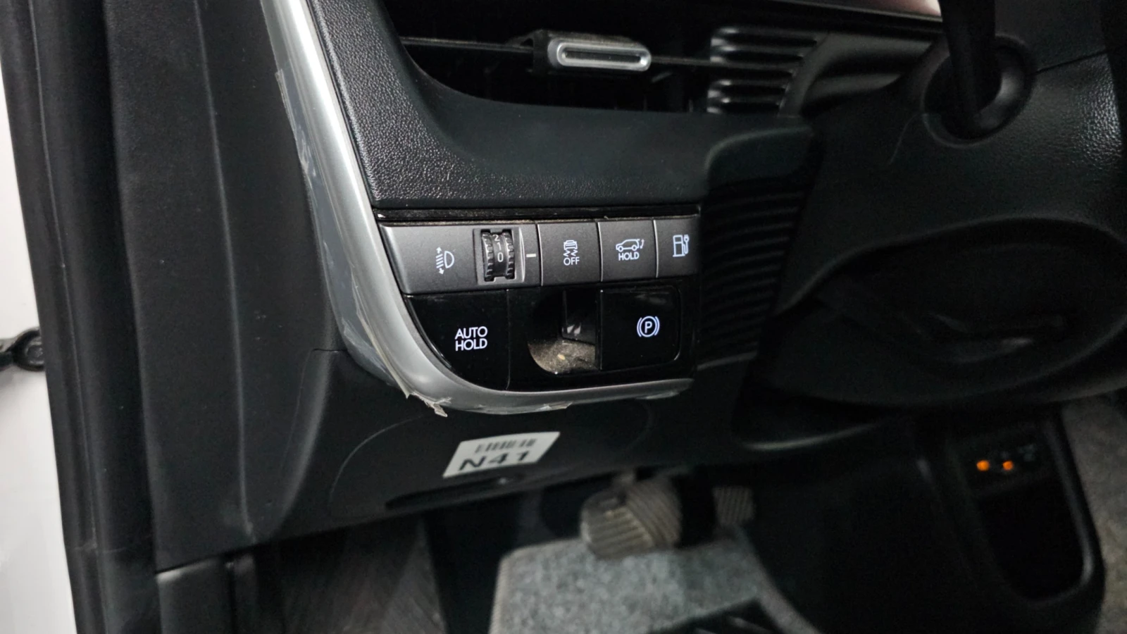 Hyundai Ioniq 5 Long Range * DIS * ОБДУХ * КАМЕРА, снимка 13 - Автомобили и джипове - 56324520