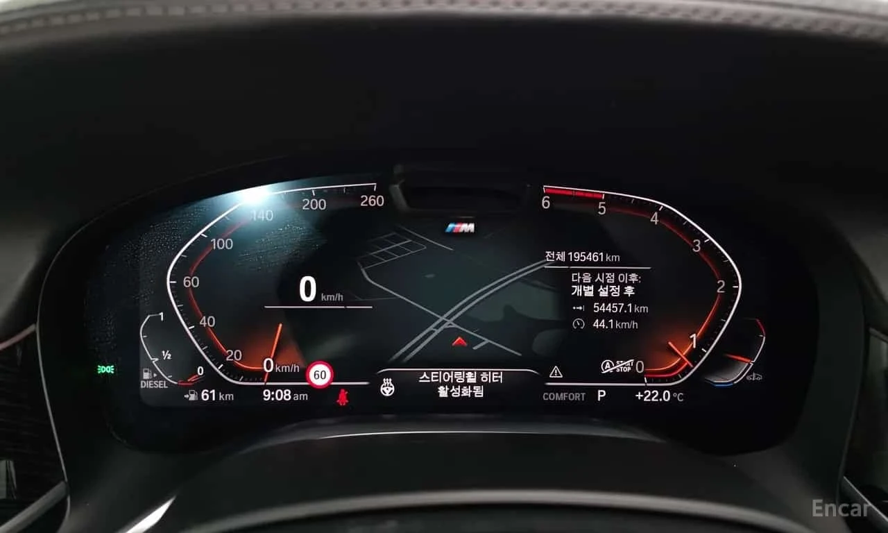 BMW 730 M SPORT * ��������� ���� �� ��������*  | Mobile.bg � ����������� 7