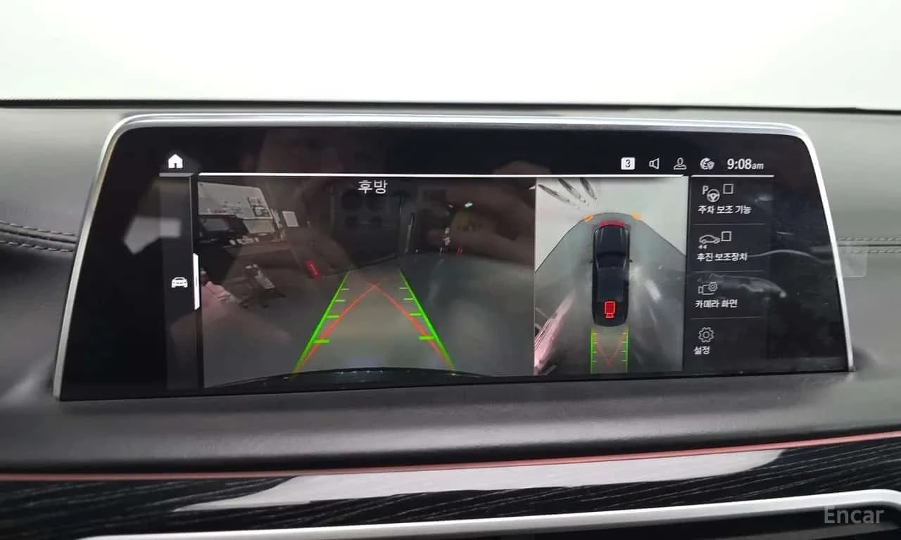 BMW 730 M SPORT * ��������� ���� �� ��������*  | Mobile.bg � ����������� 14