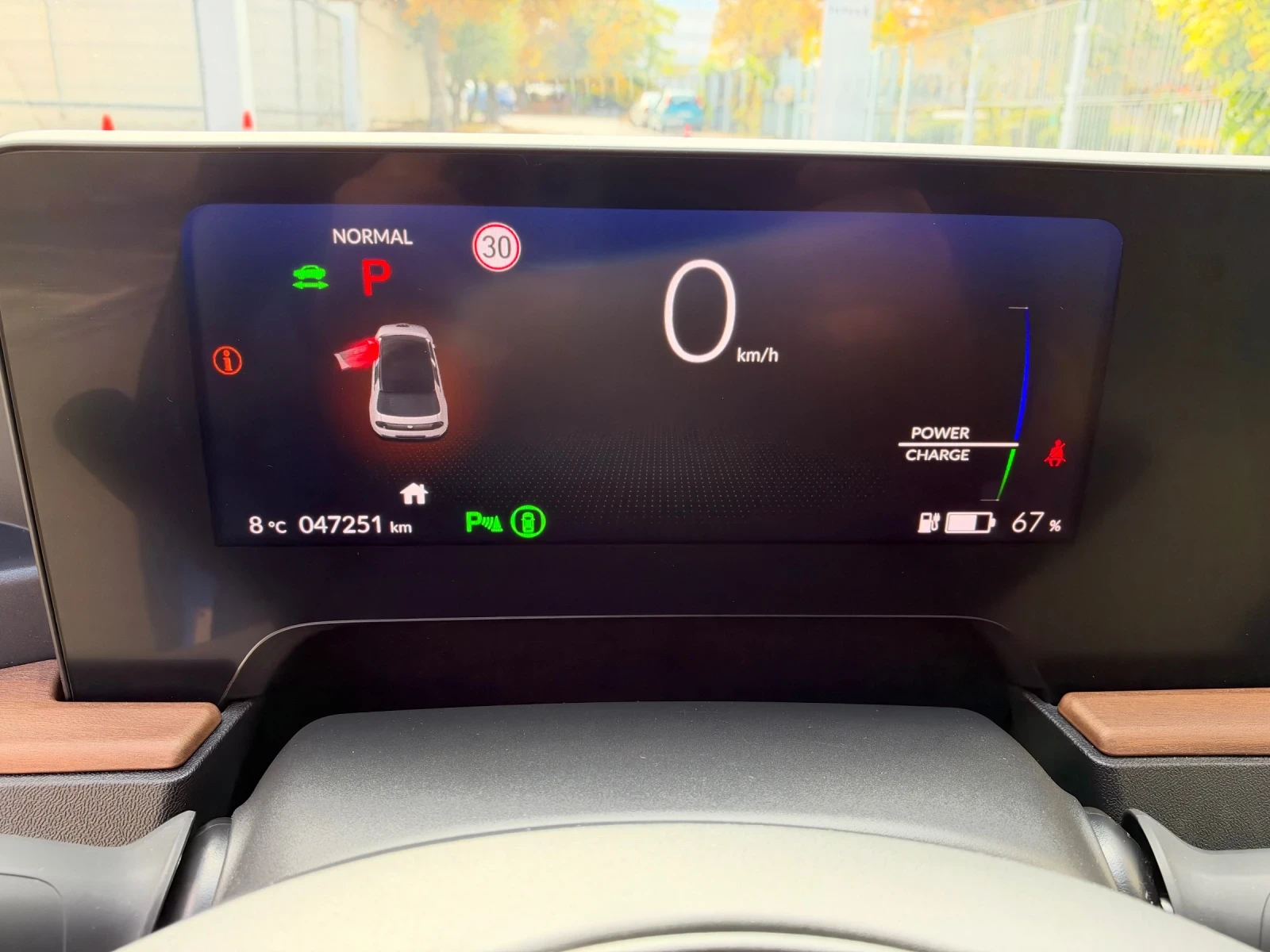 Honda e Advance ������ ������ �� ������  | Mobile.bg � ����������� 10