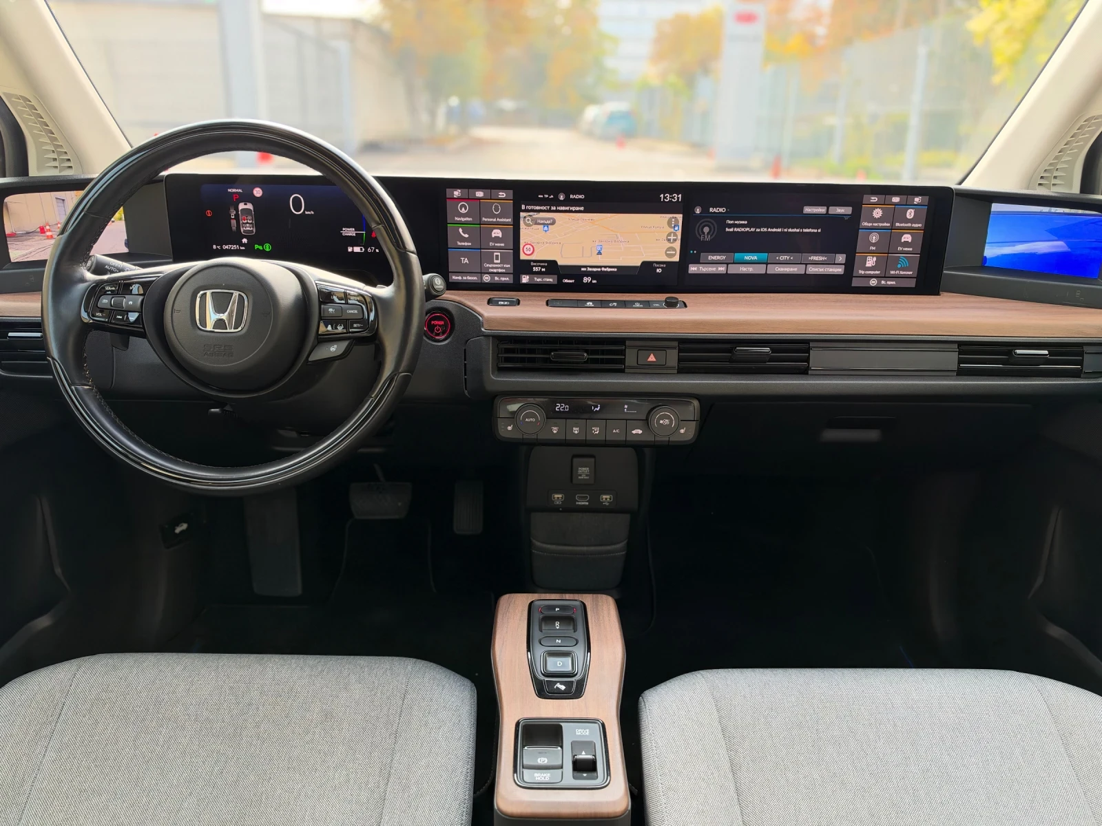 Honda e Advance ������ ������ �� ������  | Mobile.bg � ����������� 15