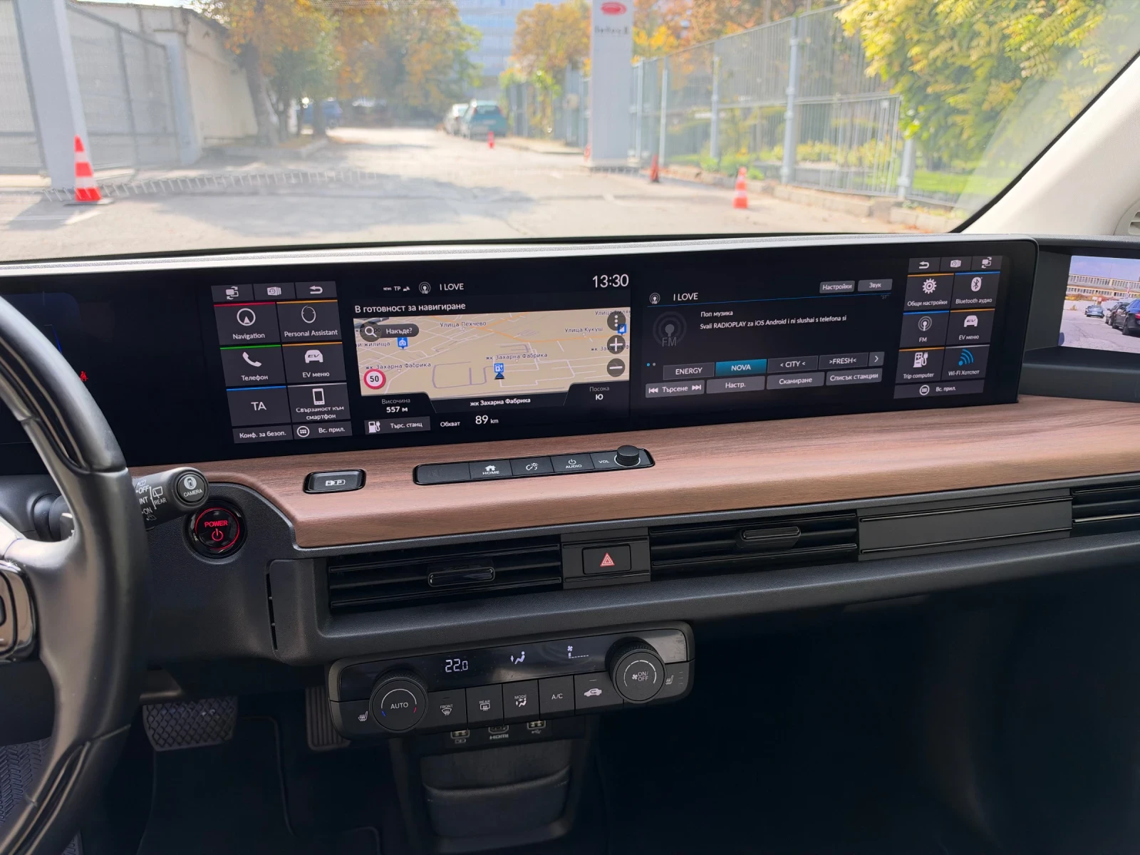 Honda e Advance ������ ������ �� ������  | Mobile.bg � ����������� 11