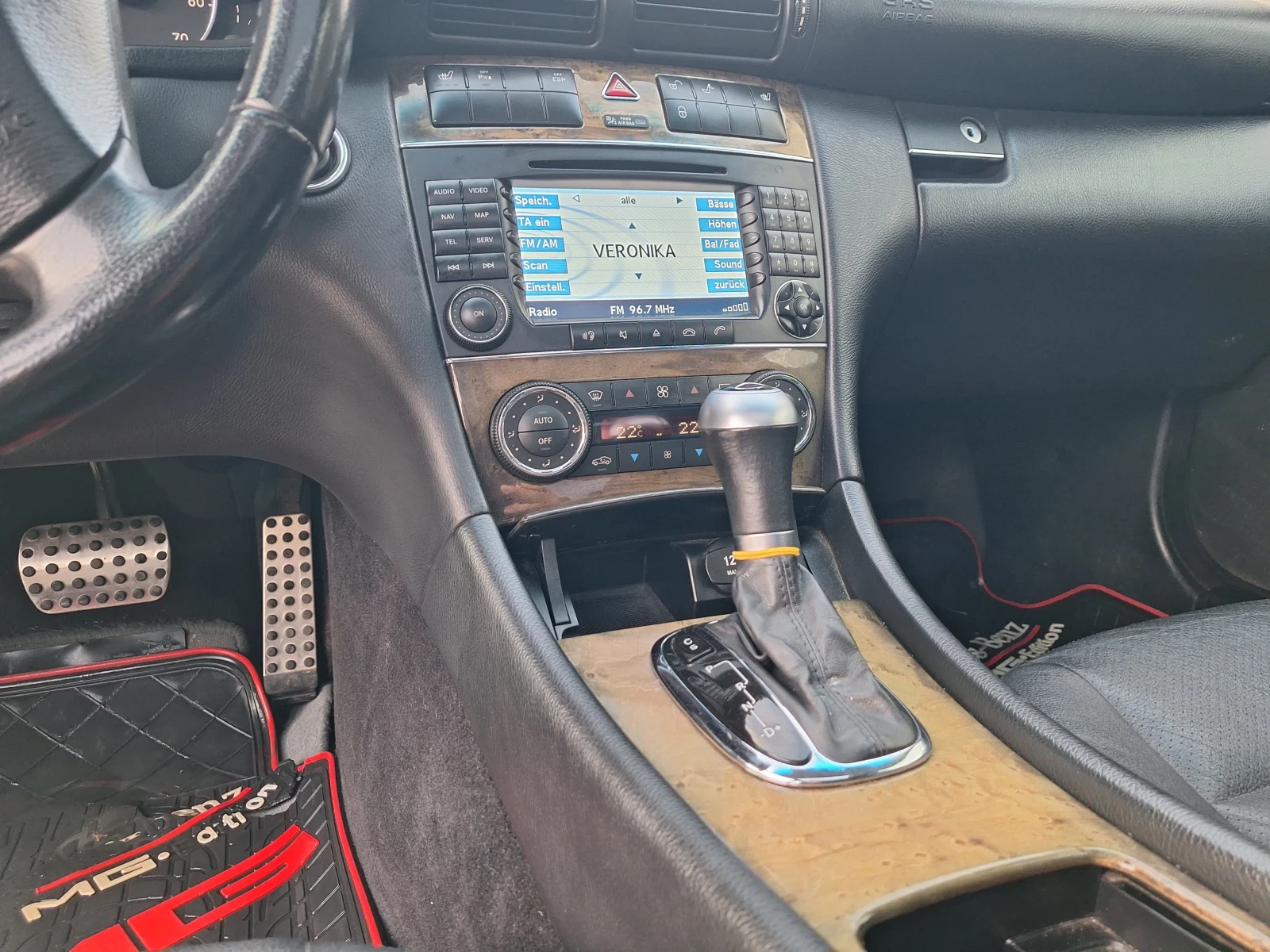 Mercedes-Benz C 350 3.5 бензин, снимка 8 - Автомобили и джипове - 56646796