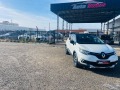 Renault Captur   1.2 Т Внос от Швейцария  - [2] 