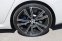 Обява за продажба на BMW 850 xDrive Gran Coupe ~ 139 500 лв. - изображение 3