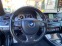 Обява за продажба на BMW 535 X-drive ~38 000 лв. - изображение 9