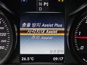 Mercedes-Benz GLC 220 4MATIC - САМО 30% АВАНС, снимка 16