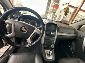 Chevrolet Captiva 3.2 LPG, снимка 6