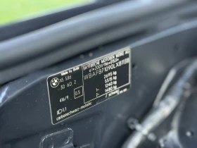 BMW X5 Face INDIVIDUAL - 14999 лв. - 85986617 10