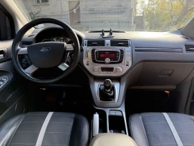 Ford Kuga Titanium | Mobile.bg    6