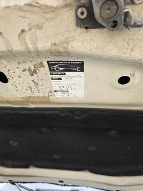 BMW X5 4.0 Individual X-drive - 38000 лв. / 19429.09 € - 74224831 15