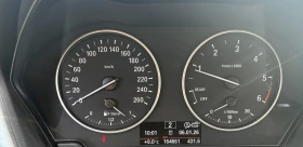 BMW X1 - 14900 € / 29141.87 лв. - 11371156 2