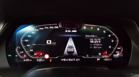 BMW X6 M* LASER* �������* ���������* HEADUP* HUD* 360*  | Mobile.bg � ����� ������ 8