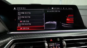 BMW X6 M* LASER* �������* ���������* HEADUP* HUD* 360*  | Mobile.bg � ����� ������ 16