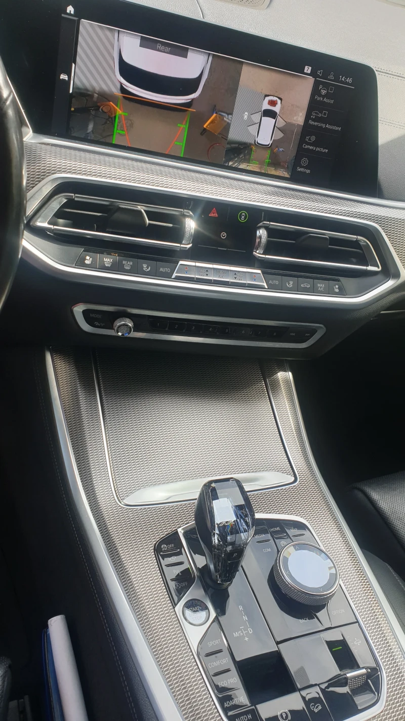 BMW X5 М пакет , снимка 3 - Автомобили и джипове - 52299909