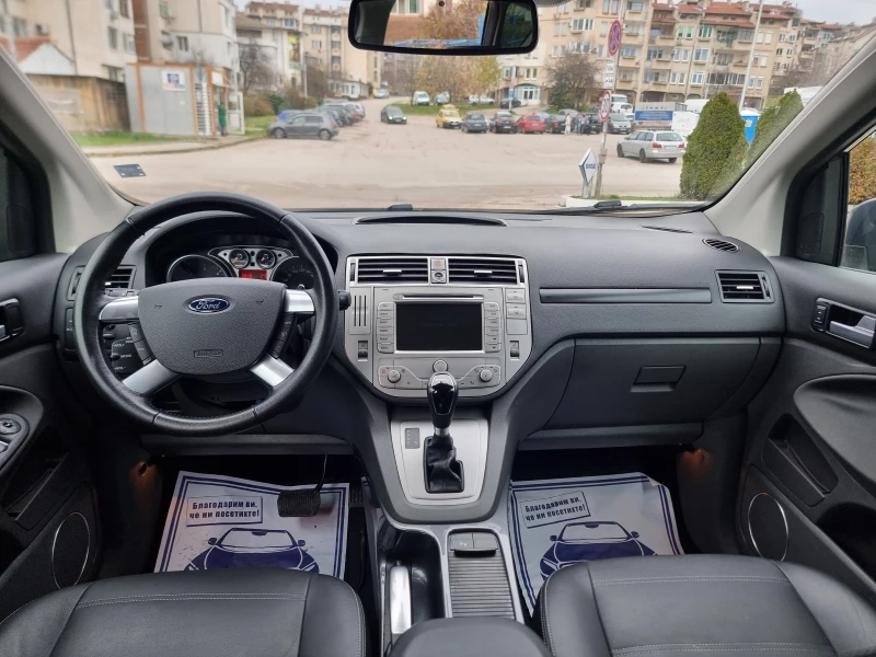 Ford Kuga 2.0 TDCI 4X4, снимка 10 - Автомобили и джипове - 52831873