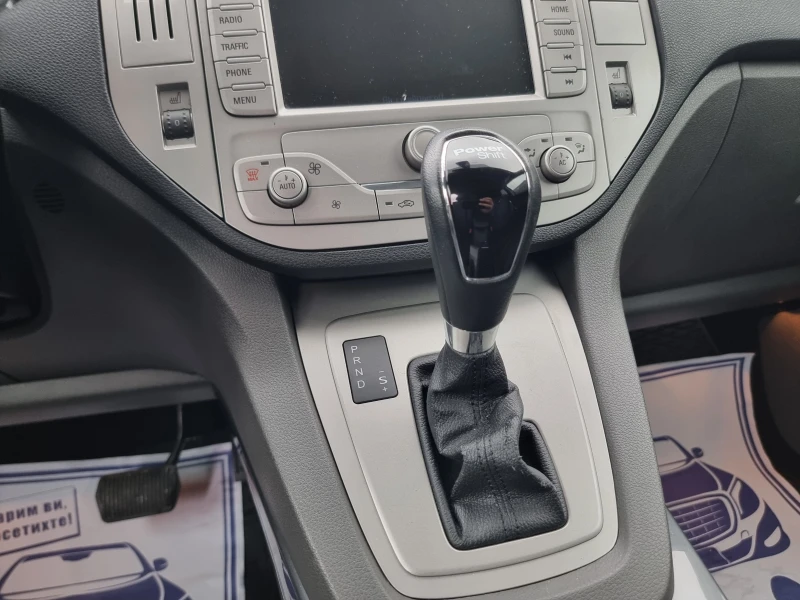 Ford Kuga 2.0 TDCI 4X4, снимка 13 - Автомобили и джипове - 52831873