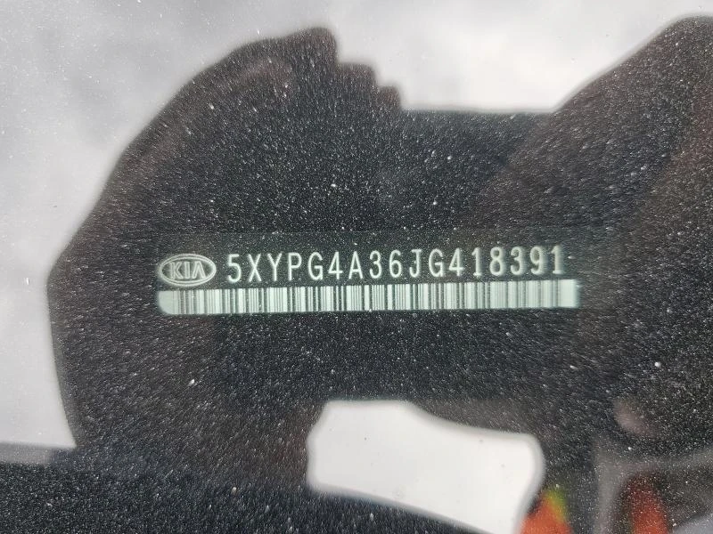 Kia Sorento 2.4L 4 Front-wheel Drive | Mobile.bg   6