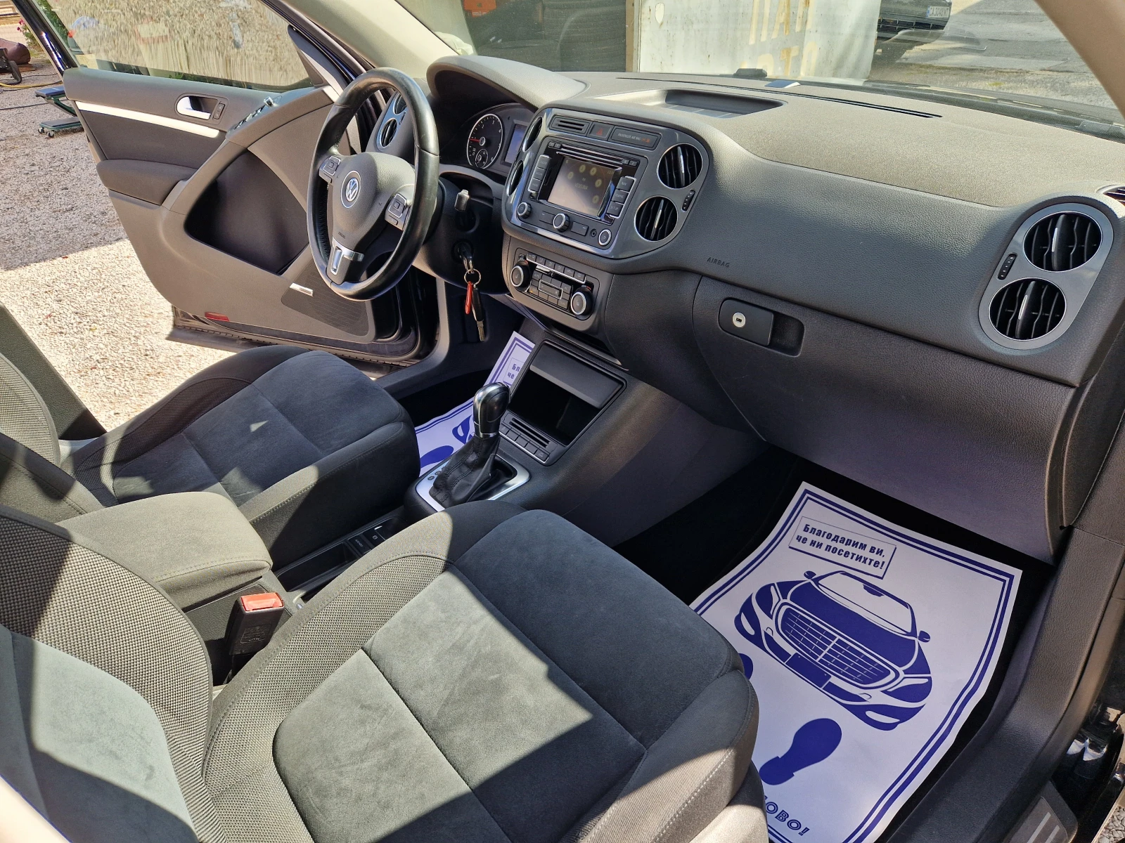 VW Tiguan 2.0TDI HIGH LINE | Mobile.bg   11