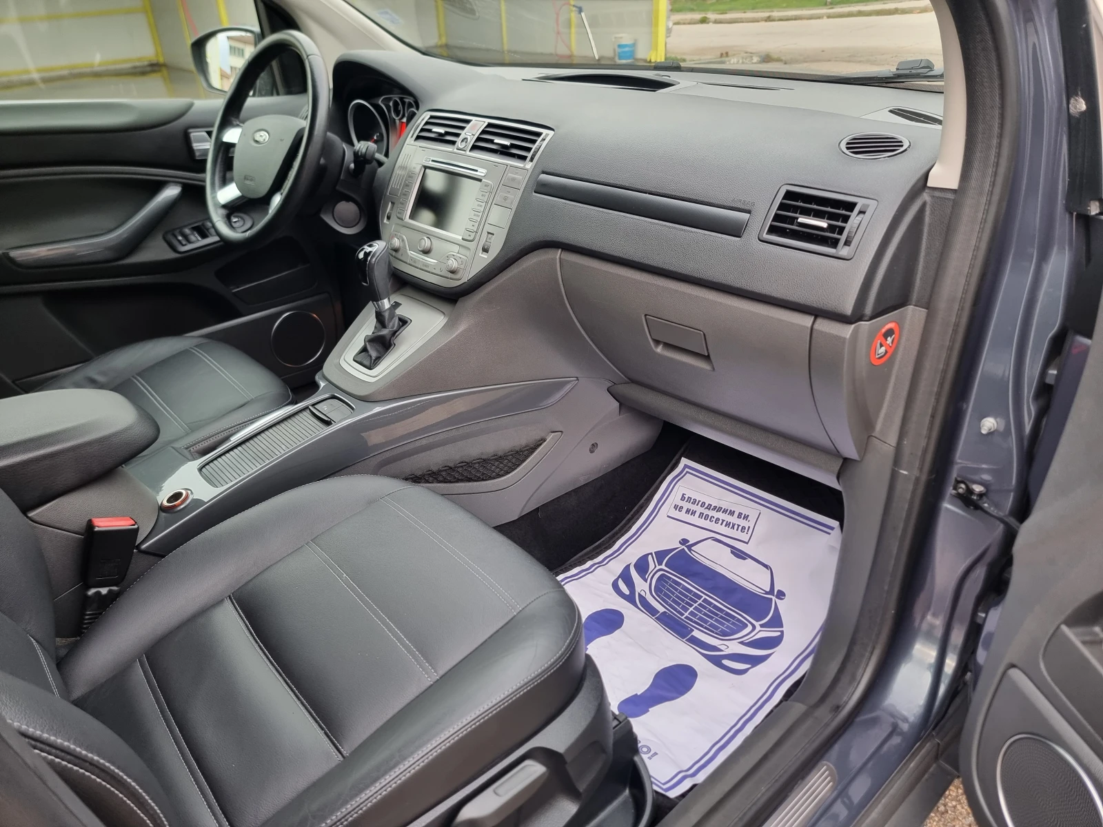 Ford Kuga 2.0 TDCI 4X4 | Mobile.bg � ����������� 11
