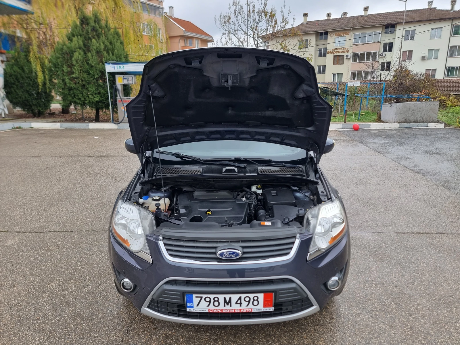 Ford Kuga 2.0 TDCI 4X4 | Mobile.bg � ����������� 15