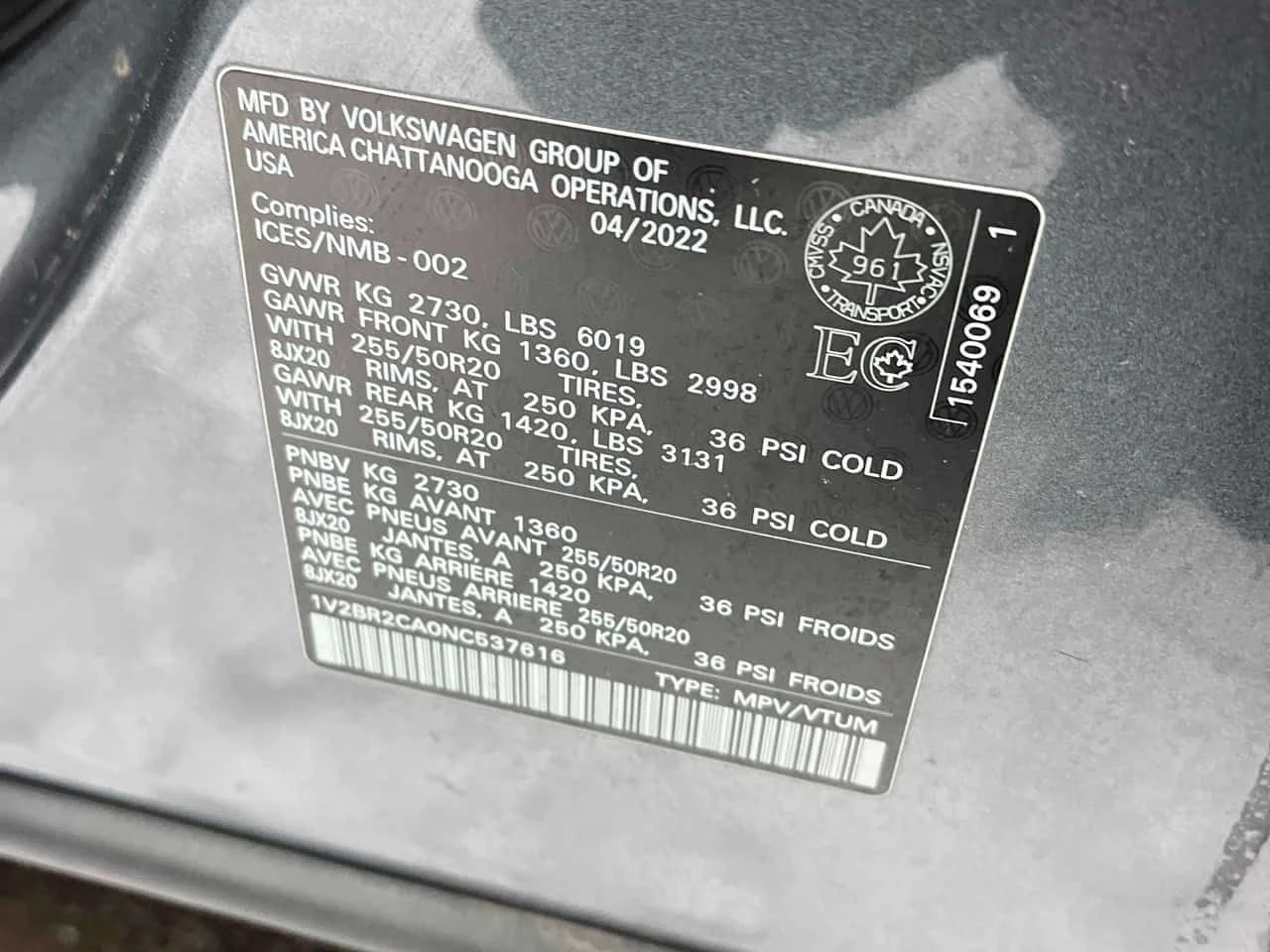 VW Atlas * Highline * 4MOTION * PANO * KEYLESS * CARFAX | Mobile.bg � ����������� 11