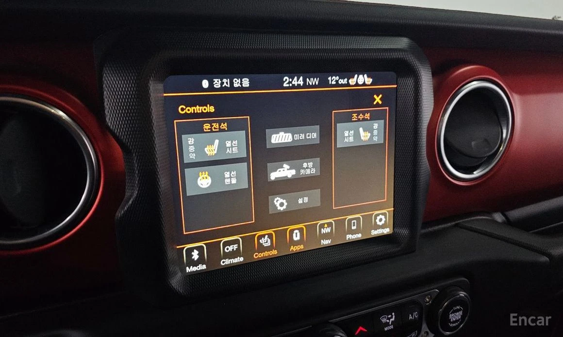 Jeep Gladiator 3.6* V6* RUBICON* ПОДГРЕВ* КАМЕРА* , снимка 10 - Автомобили и джипове - 54149994