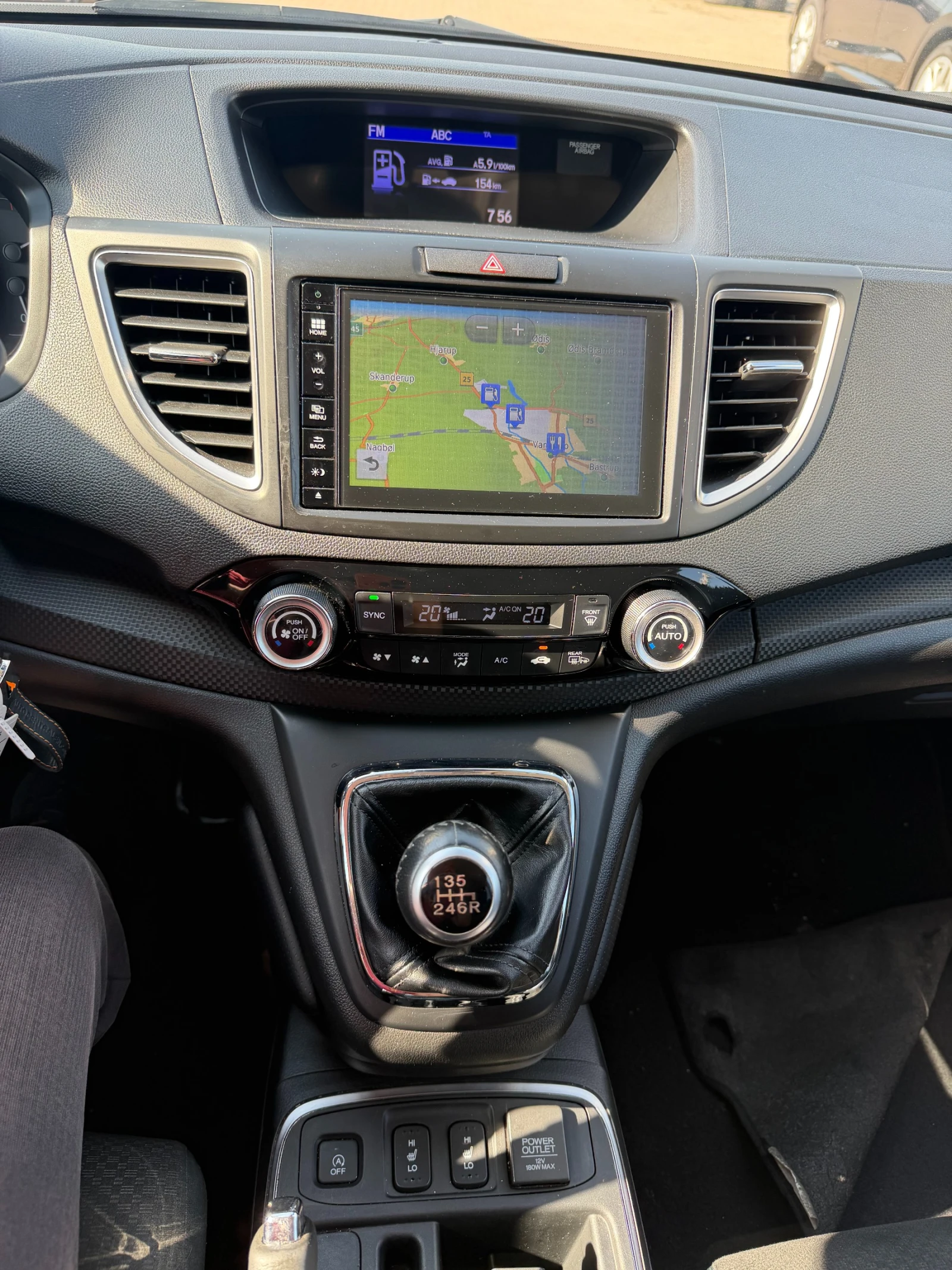 Honda Cr-v 1.6i-DTEC 2WD NAVI/KAMERA EURO 6, снимка 12 - Автомобили и джипове - 55101325