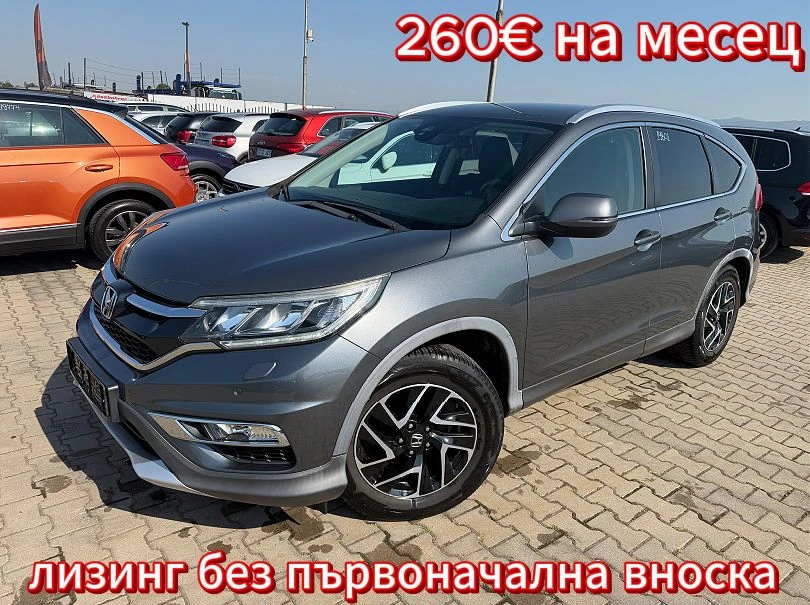 Honda Cr-v 1.6i-DTEC 2WD NAVI/KAMERA EURO 6