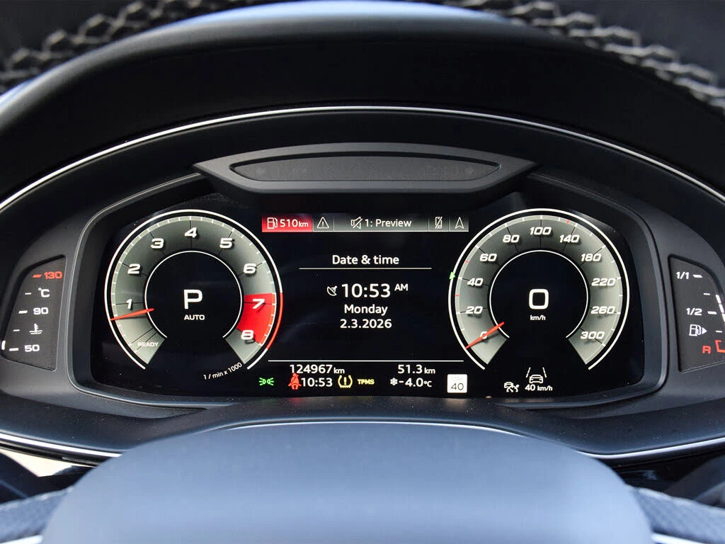 Audi SQ7 TECHNIK 4.0 V8| MATRIX| DISTRONIC| 360| PANO| B&O|, снимка 10 - Автомобили и джипове - 55433305