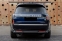 Обява за продажба на Land Rover Range rover D300 HSE MY22 *NEW MODEL*ГАРАНЦИЯ* ~ 396 000 лв. - изображение 5