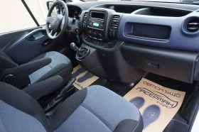 Opel Vivaro 1.6 CDTI L2H1, снимка 6