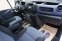 Обява за продажба на Opel Vivaro 1.6 CDTI L2H1 ~23 394 лв. - изображение 5