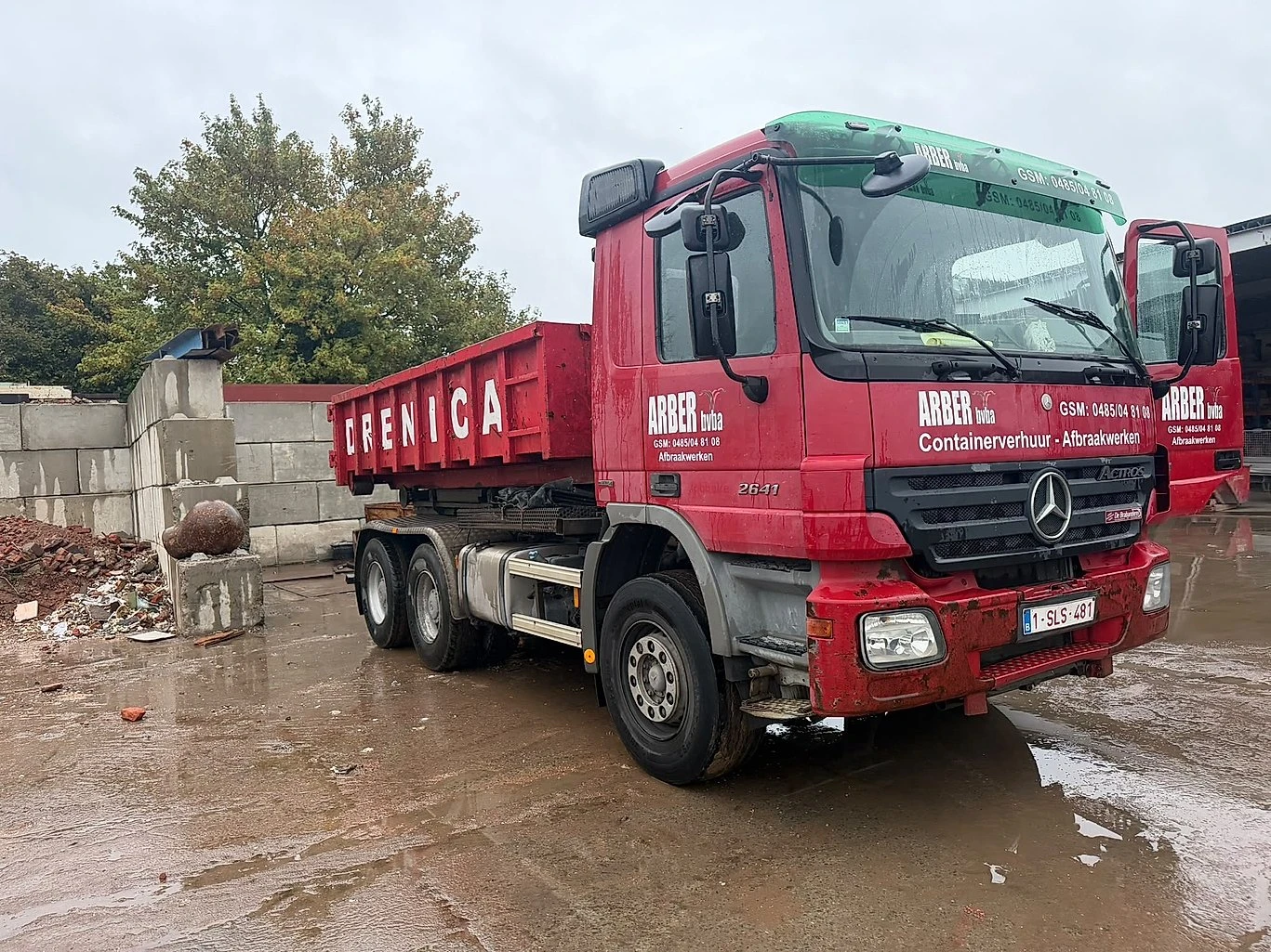 Mercedes-Benz Actros 2641 | Mobile.bg � ����������� 2