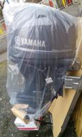 Извънбордов двигател Yamaha F40HET-40/60 - изображение 3