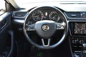 Skoda Superb 2.0ТFSI* COMFORT, снимка 16