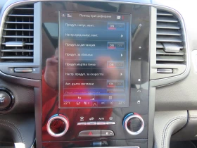 Renault Koleos Initiale Paris 4x4, снимка 8