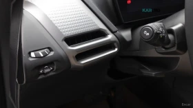 BMW 220 GranCoupe* M-SPORT* КОЖА* ПОДГРЕВ* КАМЕРА* KEYLESS, снимка 14