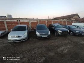 Toyota Corolla verso  50броя Корола Версо 1.6 1.8 vvt-i 2.0 2.2   - изображение 1