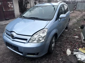 Toyota Corolla verso 100броя Корола Версо 1.6 1.8 vvt-i 2.0 2.2  , снимка 14