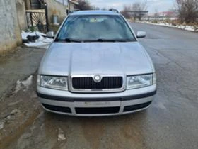 Обява за продажба на Skoda Octavia 1.8T AUM ~13 лв. - изображение 5