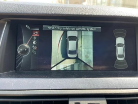 BMW 535 * 360 * XDRIVE * HARMON KARDON * KEYLESS * CARFAX | Mobile.bg    9