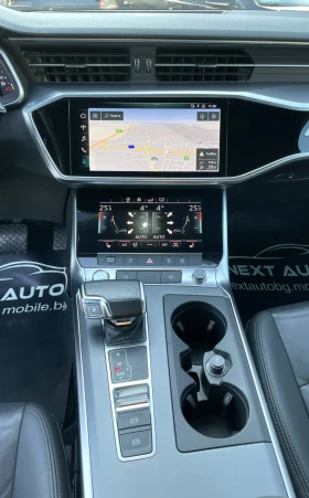 Обява за продажба на Audi A6 Allroad 3.0D 286HP QUATTRO ~67 990 лв. - изображение 9