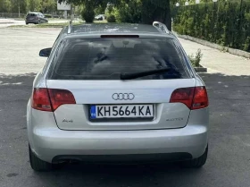 Audi A4 2.0 TDI - 7199 лв. - 95966662 3