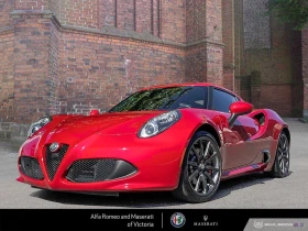Alfa Romeo 4C * АВТОКРЕДИТИРАНЕ