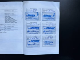 Toyota Auris 1.6i* СЪС СЕРВИЗНА КНИЖКА С ПЪЛНА ИСТОРИЯ - 10900 € / 21318.55 лв. - 89588732 16