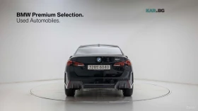 BMW 220 GranCoupe* M-SPORT* ����* �������* ������* KEYLESS | Mobile.bg � ����� ������ 4