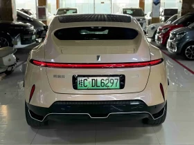 Avatr 11 630 Triple Laser Rear-Wheel Drive Version | Mobile.bg � ����� ������ 8