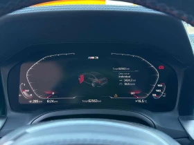 BMW M3 * Sedan * АВТОКРЕДИТ БЕЗ ПЪРВОНАЧАЛНА ВНОСКА*  | Auto.bg — изображение 8