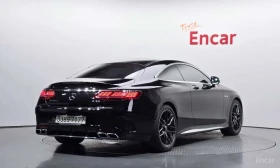 Mercedes-Benz S 63 AMG 4MATIC+ Coupe/ДИИСРОНИК/360/ОБДУХ/ХЕДЪП/ - 70999 € - 54880369 2